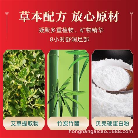 居家防小人植物|防小人花DIY：簡單有效